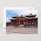 Shuri Castle in Okinawa, Japan Briefkaart (Voorkant / Achterkant)