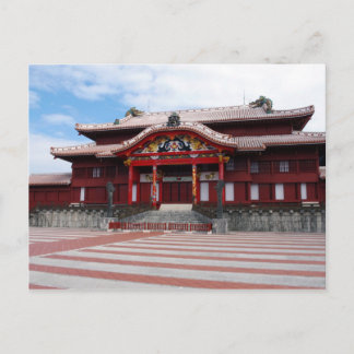Shuri Castle in Okinawa, Japan Briefkaart