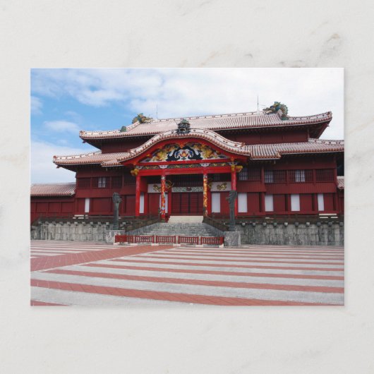 Shuri Castle in Okinawa, Japan Briefkaart (Voorkant)