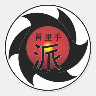 Shuri Te Ha Sticker