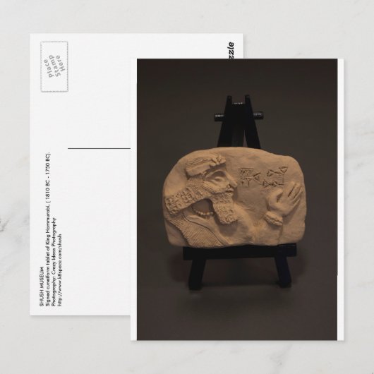 SHUSH MUSEUM, Exhibit 01, Signed cuneiform tablet Briefkaart (Voorkant / Achterkant)