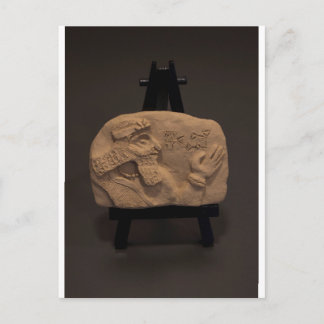 SHUSH MUSEUM, Exhibit 01, Signed cuneiform tablet Briefkaart