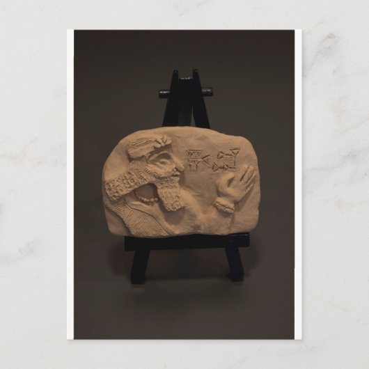 SHUSH MUSEUM, Exhibit 01, Signed cuneiform tablet Briefkaart (Voorkant)