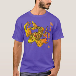 SHUSUI KOI FISH FOR JAPANESE ART LOVER T-SHIRT
