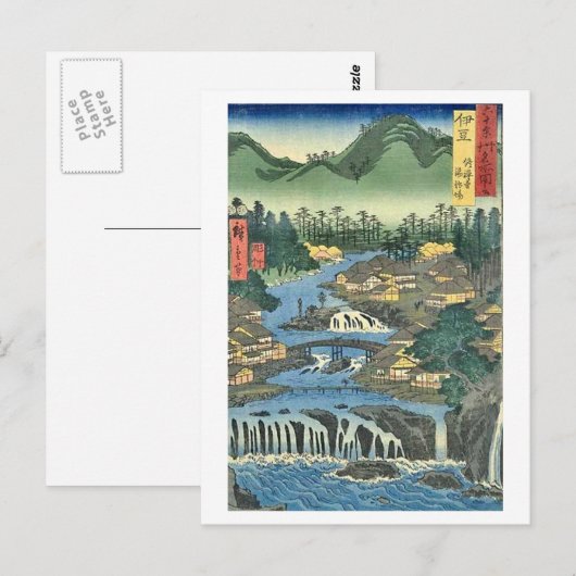 Shuzenji Izu Briefkaart (Voorkant / Achterkant)