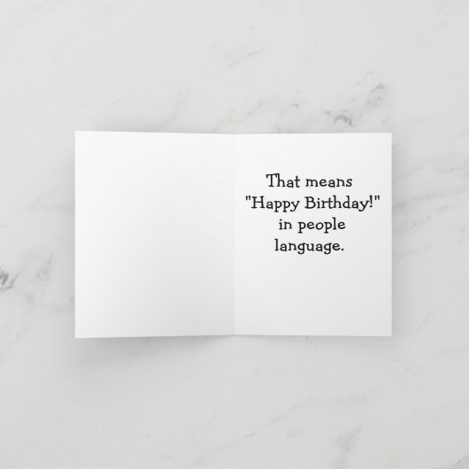 Siamese Cat Birthday Kaart (Binnen)