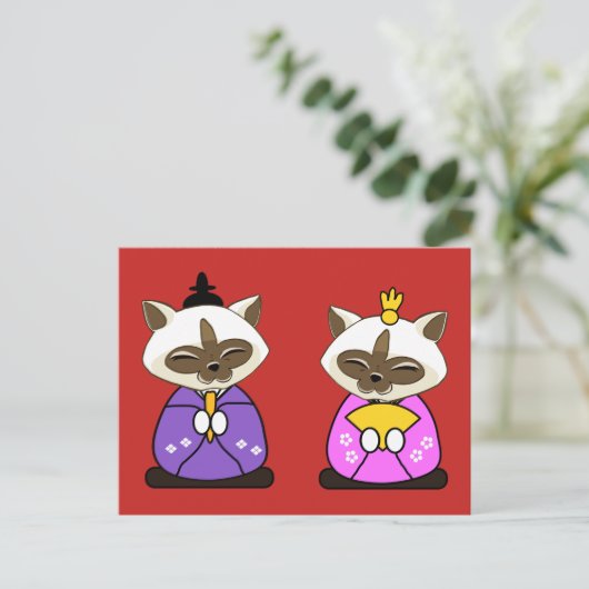 Siamese Cats Hina Ningyo Briefkaart (Staand voorkant)