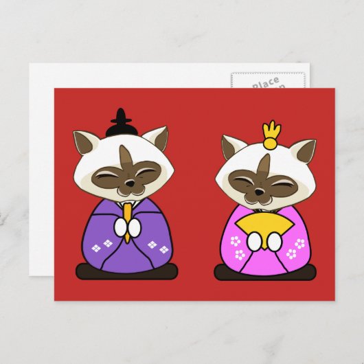 Siamese Cats Hina Ningyo Briefkaart (Voorkant / Achterkant)