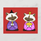 Siamese Cats Hina Ningyo Briefkaart (Voorkant)