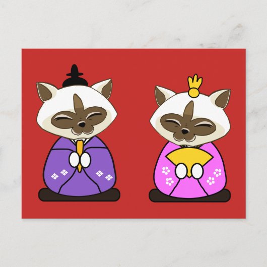 Siamese Cats Hina Ningyo Briefkaart (Voorkant)