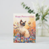 Siamese Postcrossing 1 - Briefkaart (Staand voorkant)