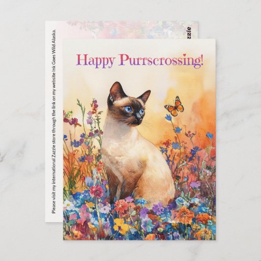 Siamese Postcrossing 1 - Briefkaart (Voorkant / Achterkant)