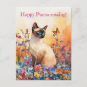 Siamese Postcrossing 1 - Briefkaart (Voorkant)