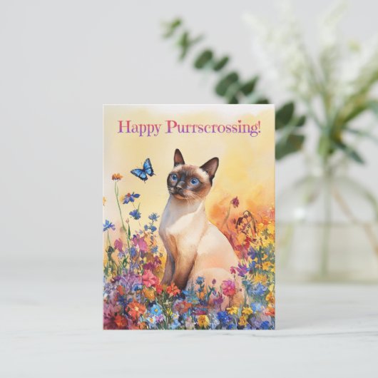 Siamese Postcrossing 2 - Briefkaart (Staand voorkant)