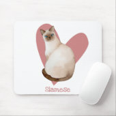 Siamese Waterverf Kat roze hartslag Muismat (Met muis)