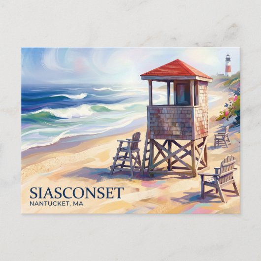 Siasconset Beach VS Briefkaart (Voorkant)