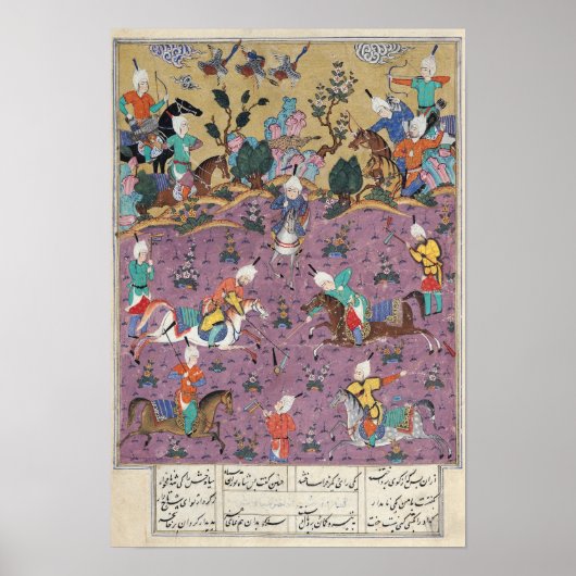 Siavosh Spelend Polo met Afrasiab Poster (Voorkant)