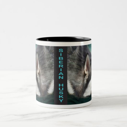 Siberian Husky Art Mok (Center)