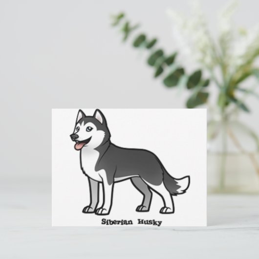 Siberian Husky Briefkaart (Staand voorkant)