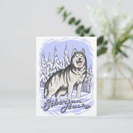 Siberian Husky Briefkaart (Staand voorkant)