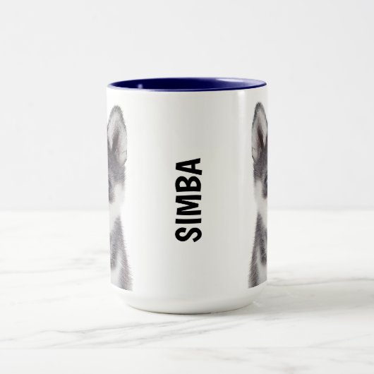 Siberian Husky gepersonaliseerde mug Mok (Midden)