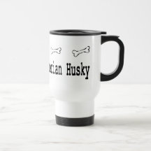 Siberian Husky Gifts