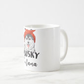 Siberian Husky Hondenras Mam Gift Koffiemok (Voorkant rechts)