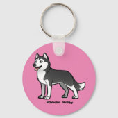 Siberian Husky Sleutelhanger (Voorkant)