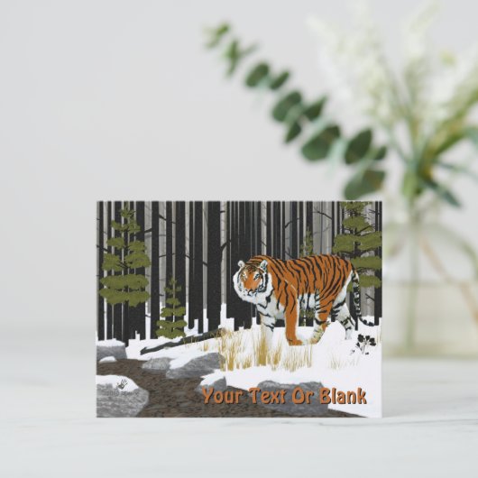 Siberian Tiger Briefkaart (Staand voorkant)