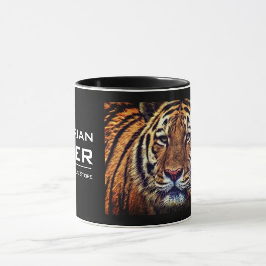 Siberian Tiger：Combo Mug Mok (Midden)
