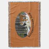 Siberian Tiger Deken (Voorkant Verticaal)