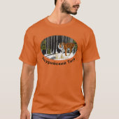 Siberian Tiger T-shirt (Voorkant)