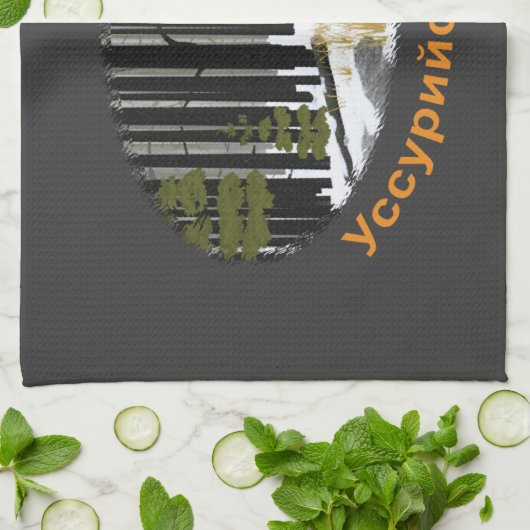 Siberian Tiger Theedoek (Gevouwen)