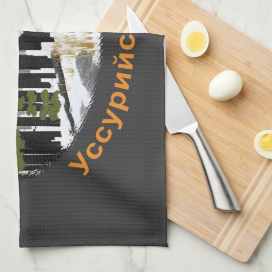 Siberian Tiger Theedoek (Quarter Fold)