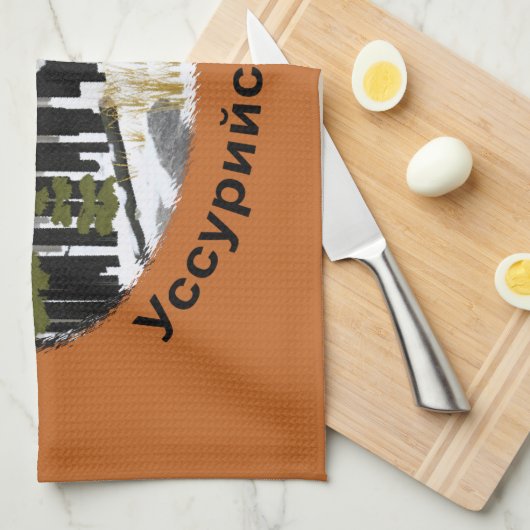 Siberian Tiger Theedoek (Quarter Fold)