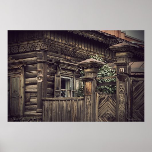 Siberische houten huizen (project van vladstudio.c poster (Voorkant)