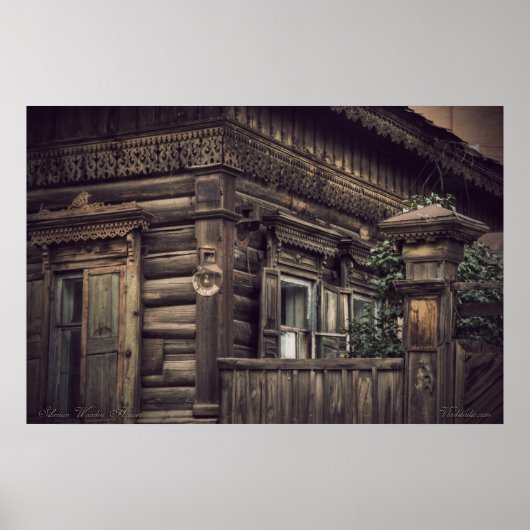 Siberische houten huizen (project van vladstudio.c poster (Voorkant)