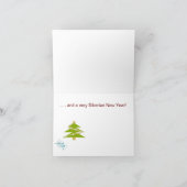 Siberische Kat Kerst Kaart (Binnen)