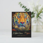 Siberische tijger [Briefkaart] Briefkaart (Staand voorkant)