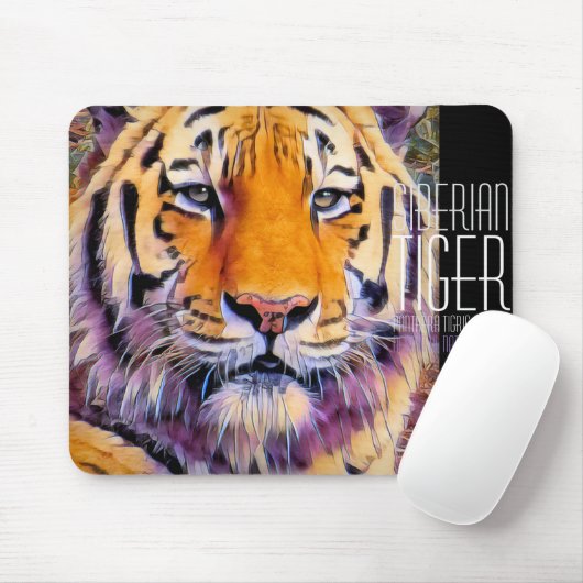 Siberische Tijger [Muis pad] Muismat (Met muis)