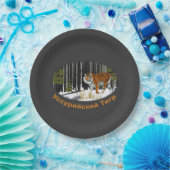 Siberische Tijger Papieren Bordje (Feest)
