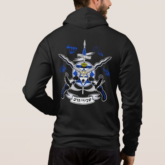 Sicarri Order Martial Elite Hoodie (Achterkant)