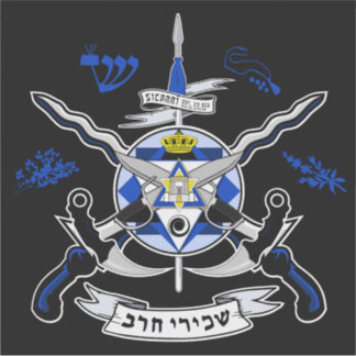 Sicarri Order Martial Elite Sticker