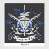 Sicarri Order Martial Elite Sticker (Vel)