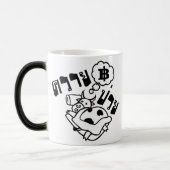 SICK BUFFALO = Khwai Puai in de Thaise taal Magische Mok (Links)