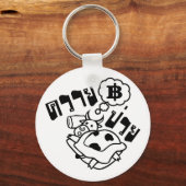 SICK BUFFALO = Khwai Puai in de Thaise taal Sleutelhanger (Voorkant)