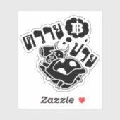 SICK BUFFALO = Khwai Puai in de Thaise taal Sticker (Vel)