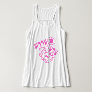 SICK BUFFALO = Khwai Puai in de Thaise taal Tanktop