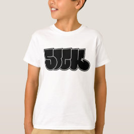 SICK-gooi T-shirt