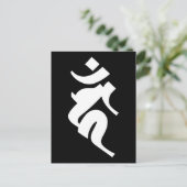 Siddhaṃ alphabet - Acala Briefkaart (Staand voorkant)